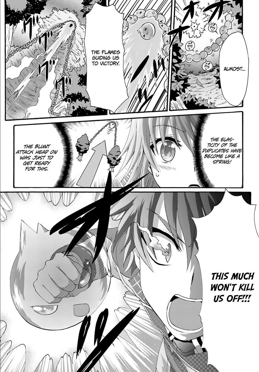 Dekisokonai no Monster Trainer Chapter 10 page 24 - Chapter 10 : The Weakest Strongest Monster