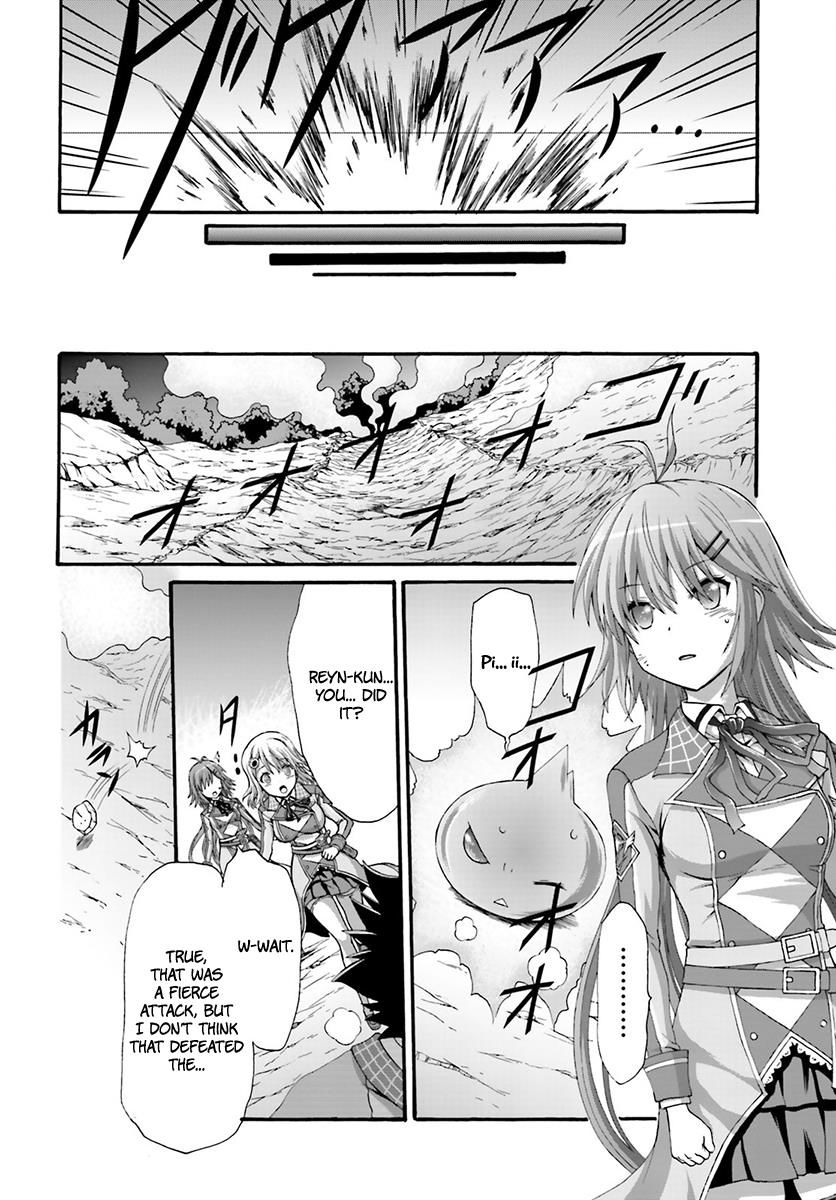 Dekisokonai no Monster Trainer Chapter 10 page 26 - Chapter 10 : The Weakest Strongest Monster