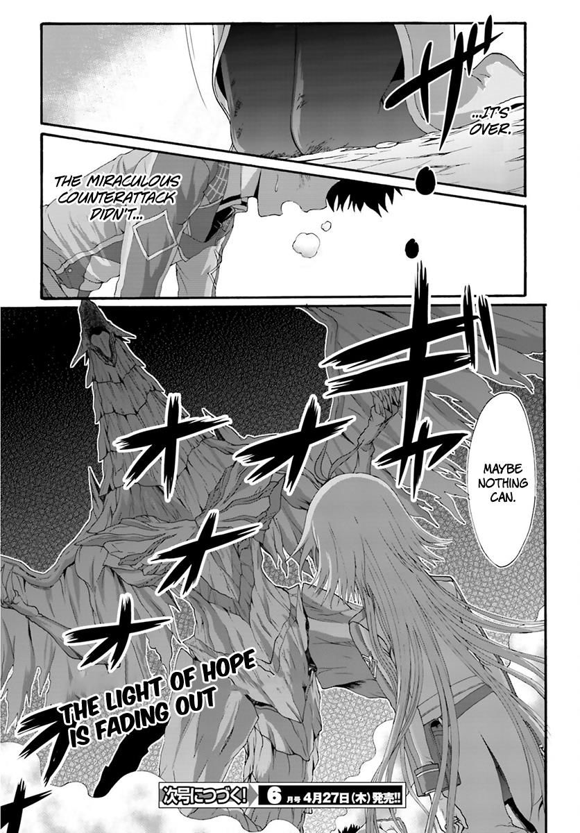 Dekisokonai no Monster Trainer Chapter 10 page 27 - Chapter 10 : The Weakest Strongest Monster
