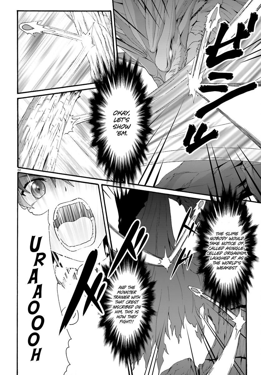 Dekisokonai no Monster Trainer Chapter 10 page 3 - Chapter 10 : The Weakest Strongest Monster