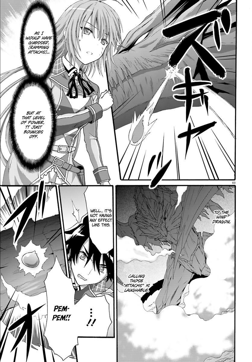Dekisokonai no Monster Trainer Chapter 10 page 4 - Chapter 10 : The Weakest Strongest Monster