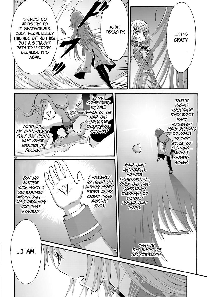 Dekisokonai no Monster Trainer Chapter 11 page 13 - Chapter 11 : The True Worth Of The Single-Minded One