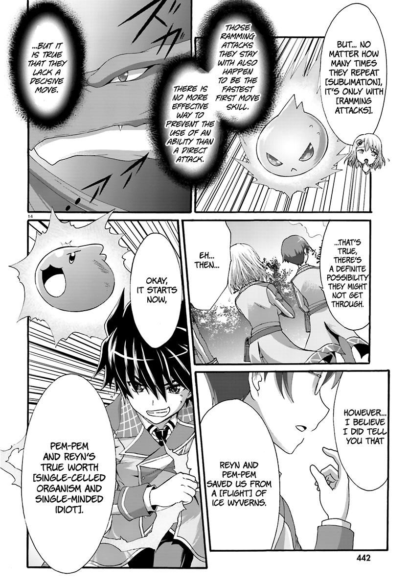 Dekisokonai no Monster Trainer Chapter 11 page 15 - Chapter 11 : The True Worth Of The Single-Minded One