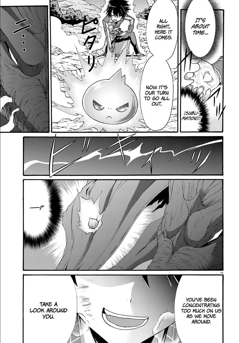 Dekisokonai no Monster Trainer Chapter 11 page 16 - Chapter 11 : The True Worth Of The Single-Minded One