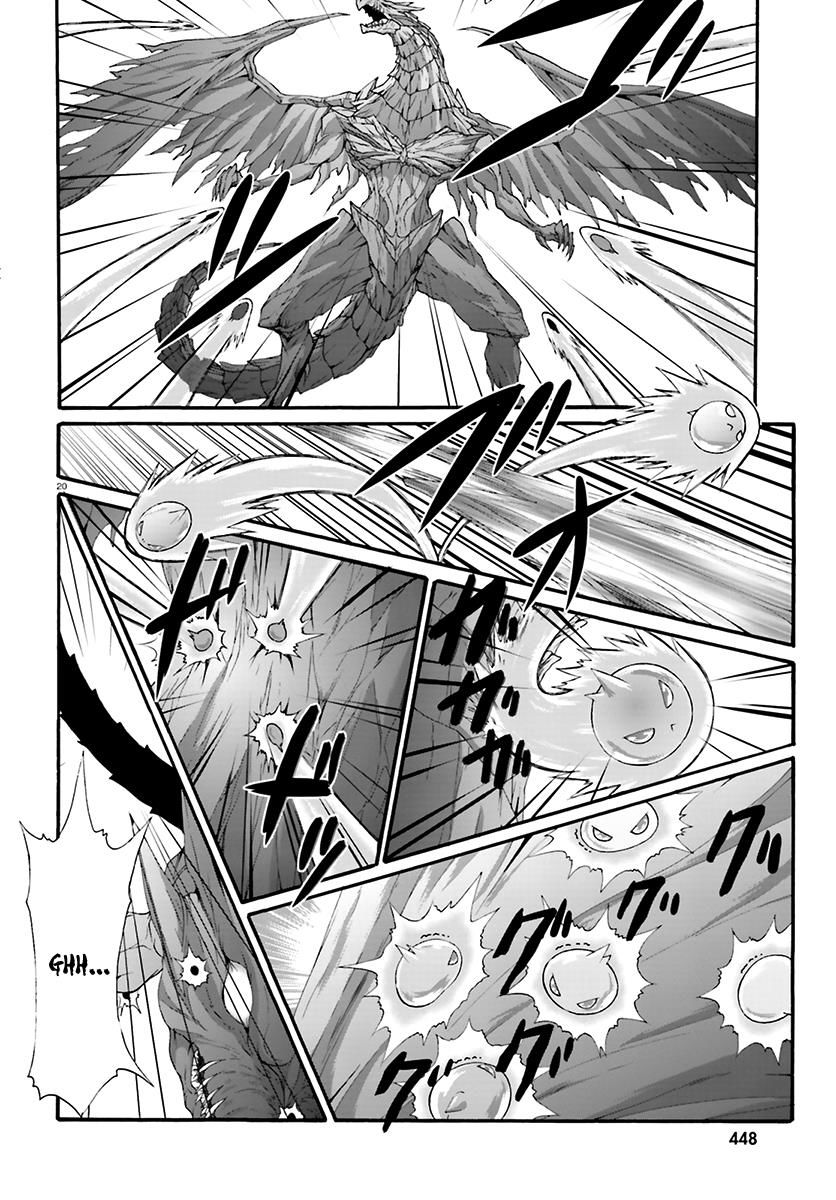 Dekisokonai no Monster Trainer Chapter 11 page 20 - Chapter 11 : The True Worth Of The Single-Minded One