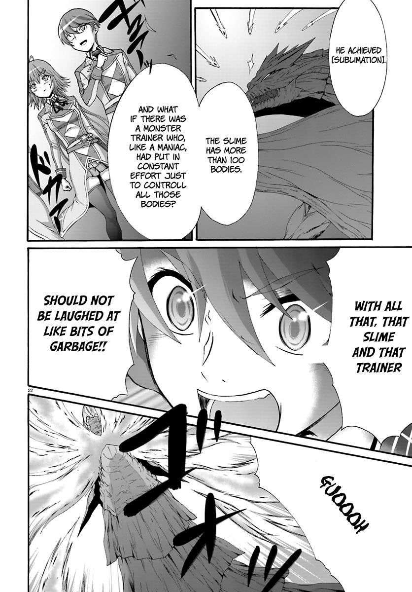 Dekisokonai no Monster Trainer Chapter 11 page 22 - Chapter 11 : The True Worth Of The Single-Minded One