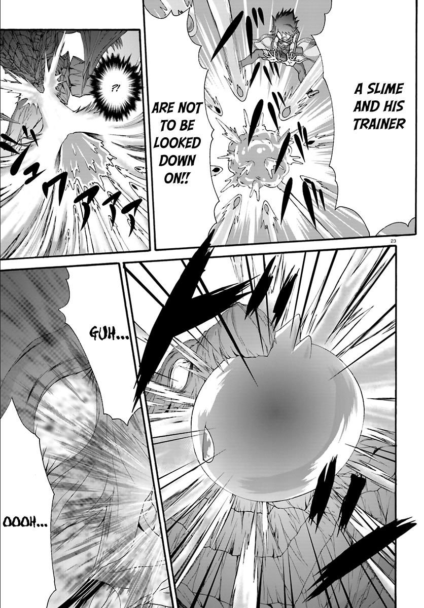 Dekisokonai no Monster Trainer Chapter 11 page 23 - Chapter 11 : The True Worth Of The Single-Minded One