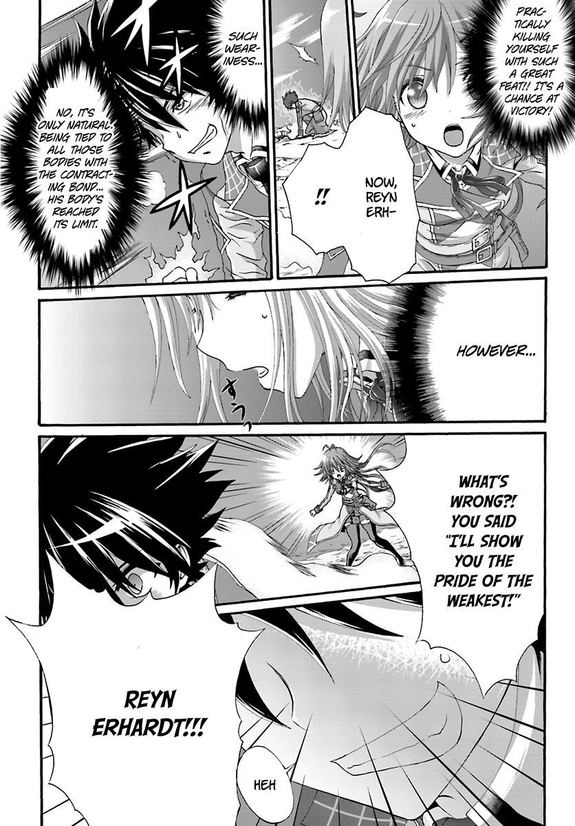 Dekisokonai no Monster Trainer Chapter 11 page 24 - Chapter 11 : The True Worth Of The Single-Minded One