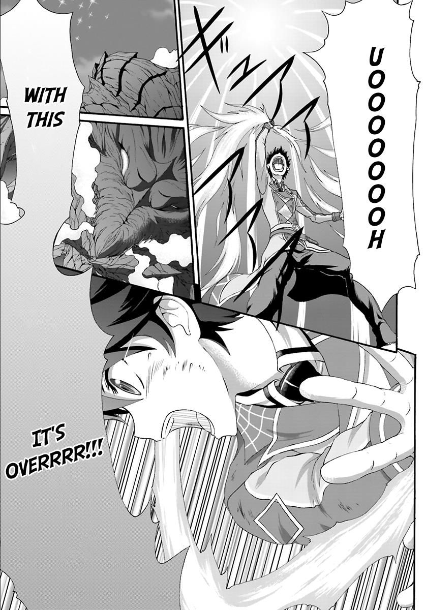 Dekisokonai no Monster Trainer Chapter 11 page 25 - Chapter 11 : The True Worth Of The Single-Minded One