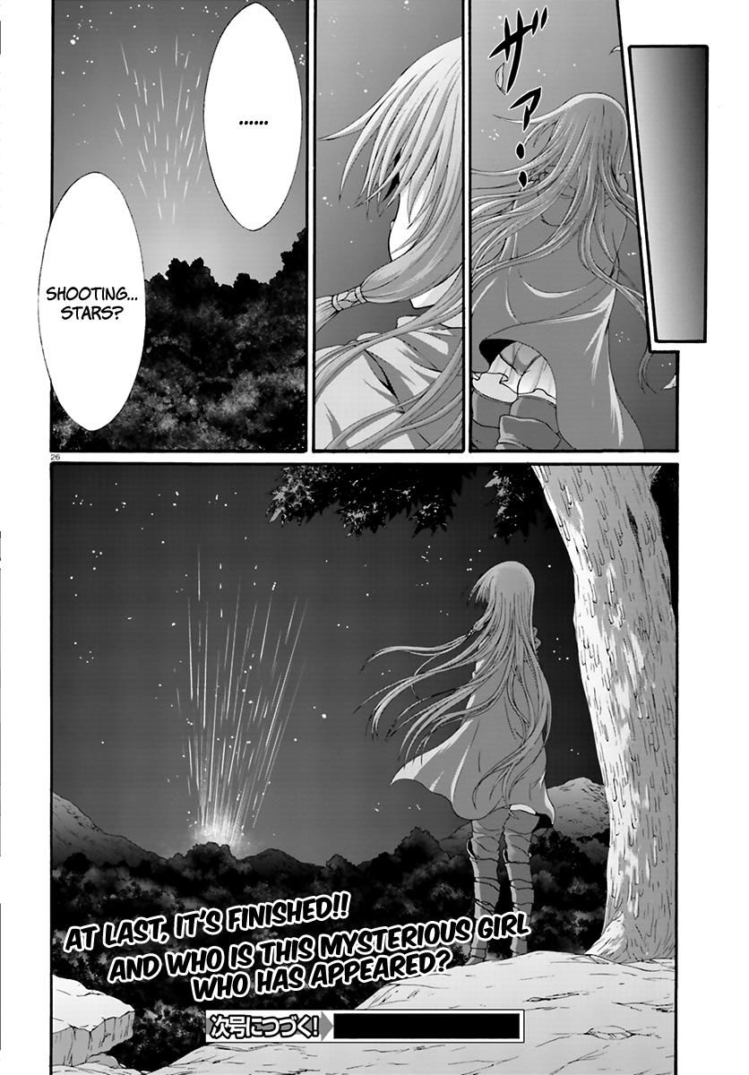 Dekisokonai no Monster Trainer Chapter 11 page 26 - Chapter 11 : The True Worth Of The Single-Minded One