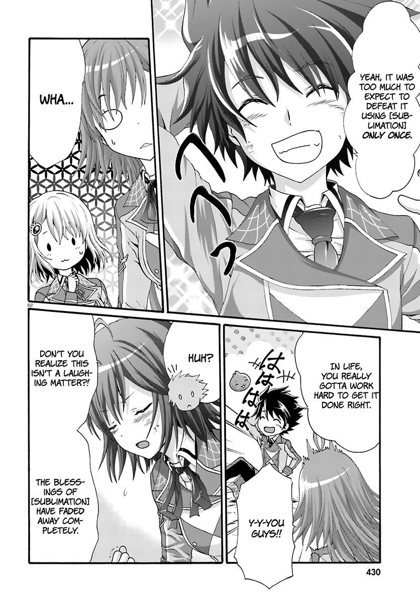 Dekisokonai no Monster Trainer Chapter 11 page 3 - Chapter 11 : The True Worth Of The Single-Minded One