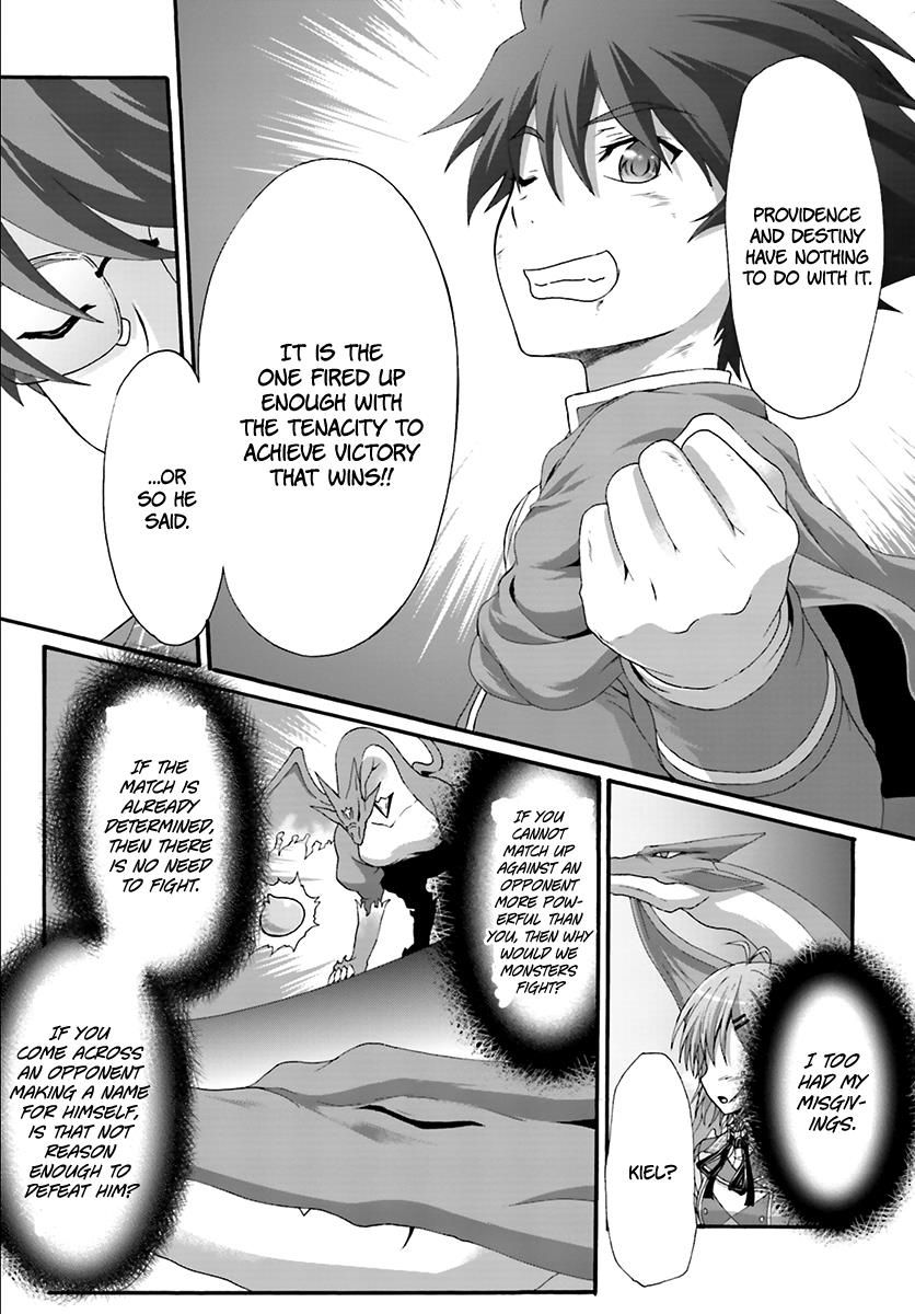 Dekisokonai no Monster Trainer Chapter 11 page 6 - Chapter 11 : The True Worth Of The Single-Minded One