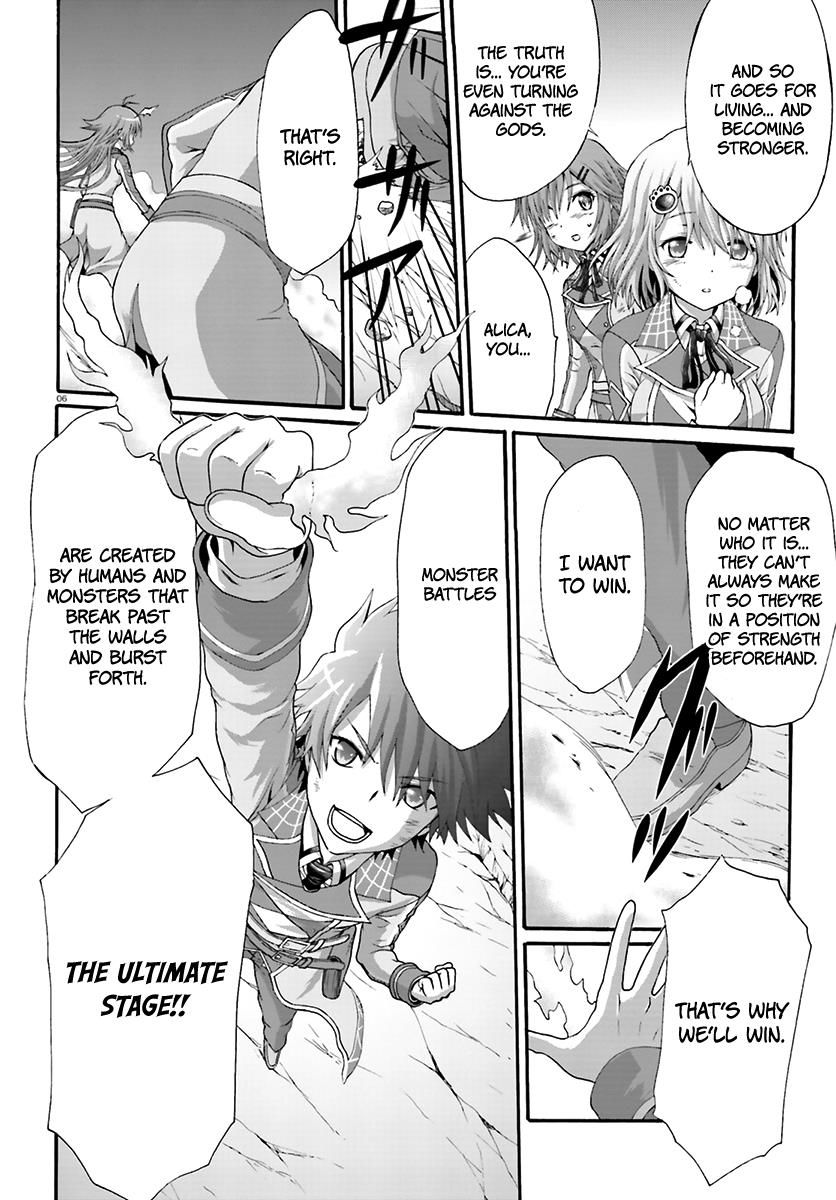Dekisokonai no Monster Trainer Chapter 11 page 7 - Chapter 11 : The True Worth Of The Single-Minded One
