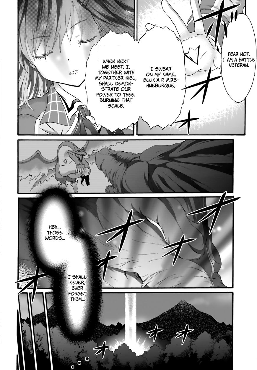 Dekisokonai no Monster Trainer Chapter 12 page 11 - Chapter 12 : The Dispirited Tears of the World's Most Egocentric