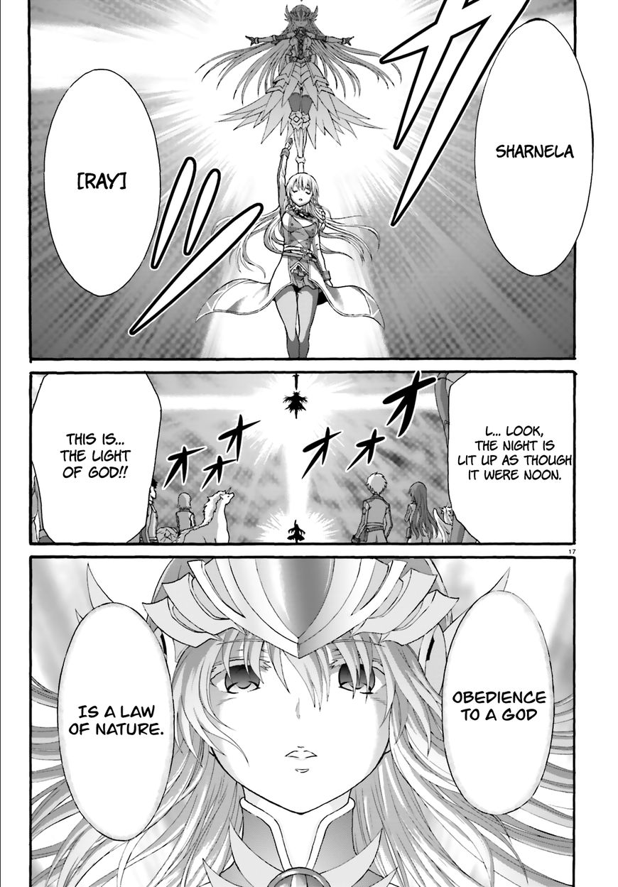 Dekisokonai no Monster Trainer Chapter 12 page 16 - Chapter 12 : The Dispirited Tears of the World's Most Egocentric