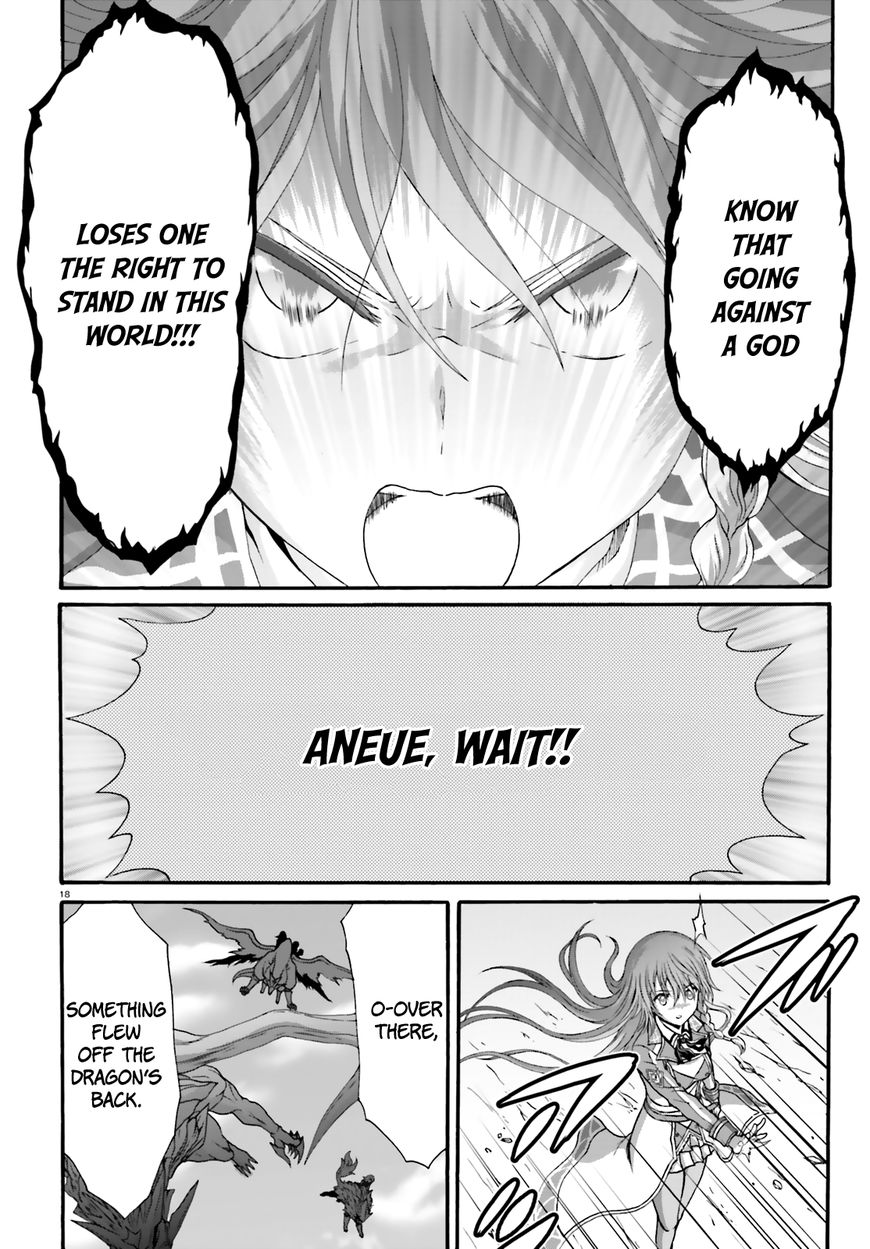 Dekisokonai no Monster Trainer Chapter 12 page 17 - Chapter 12 : The Dispirited Tears of the World's Most Egocentric