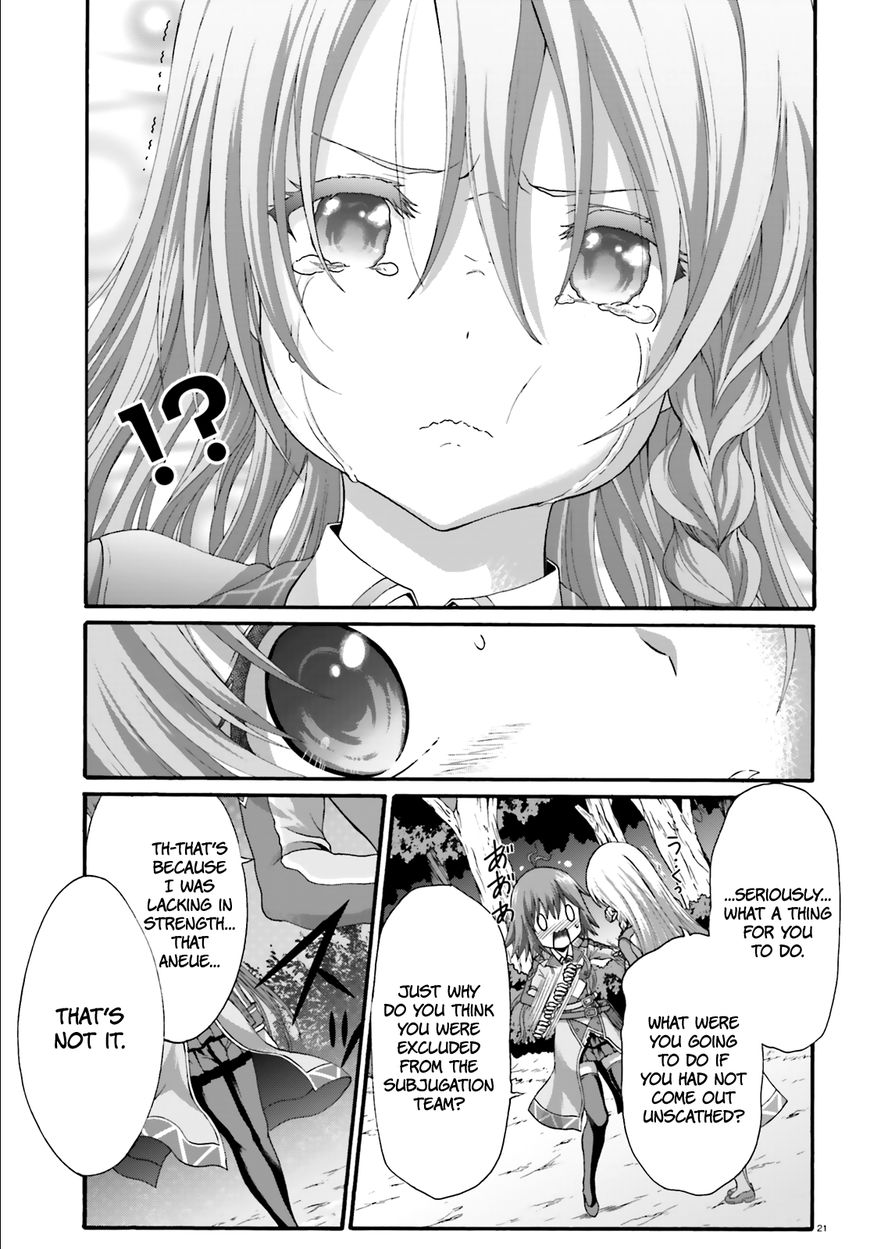 Dekisokonai no Monster Trainer Chapter 12 page 20 - Chapter 12 : The Dispirited Tears of the World's Most Egocentric