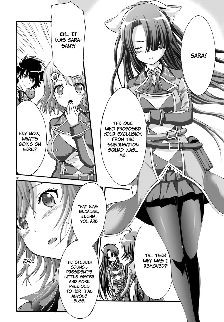 Dekisokonai no Monster Trainer Chapter 12 page 21 - Chapter 12 : The Dispirited Tears of the World's Most Egocentric