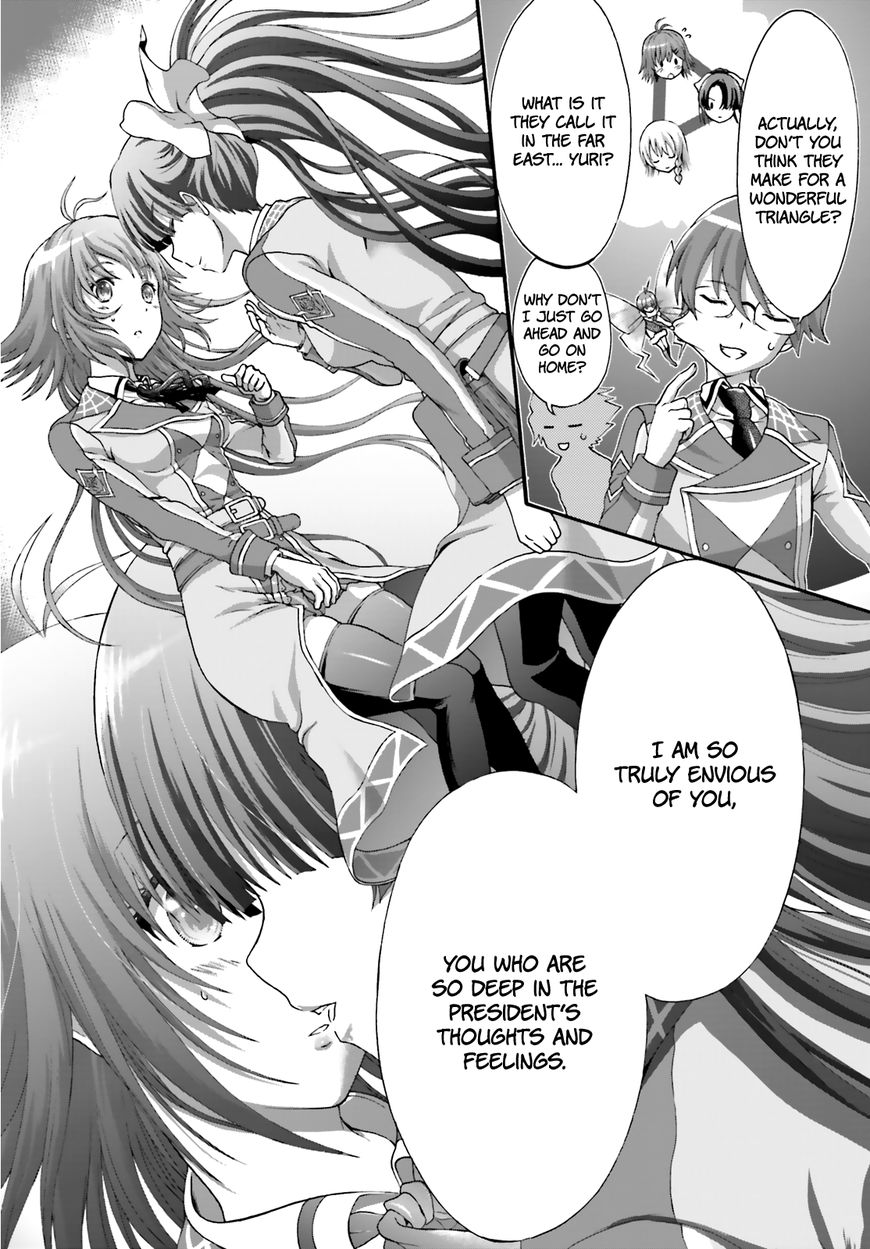 Dekisokonai no Monster Trainer Chapter 12 page 23 - Chapter 12 : The Dispirited Tears of the World's Most Egocentric