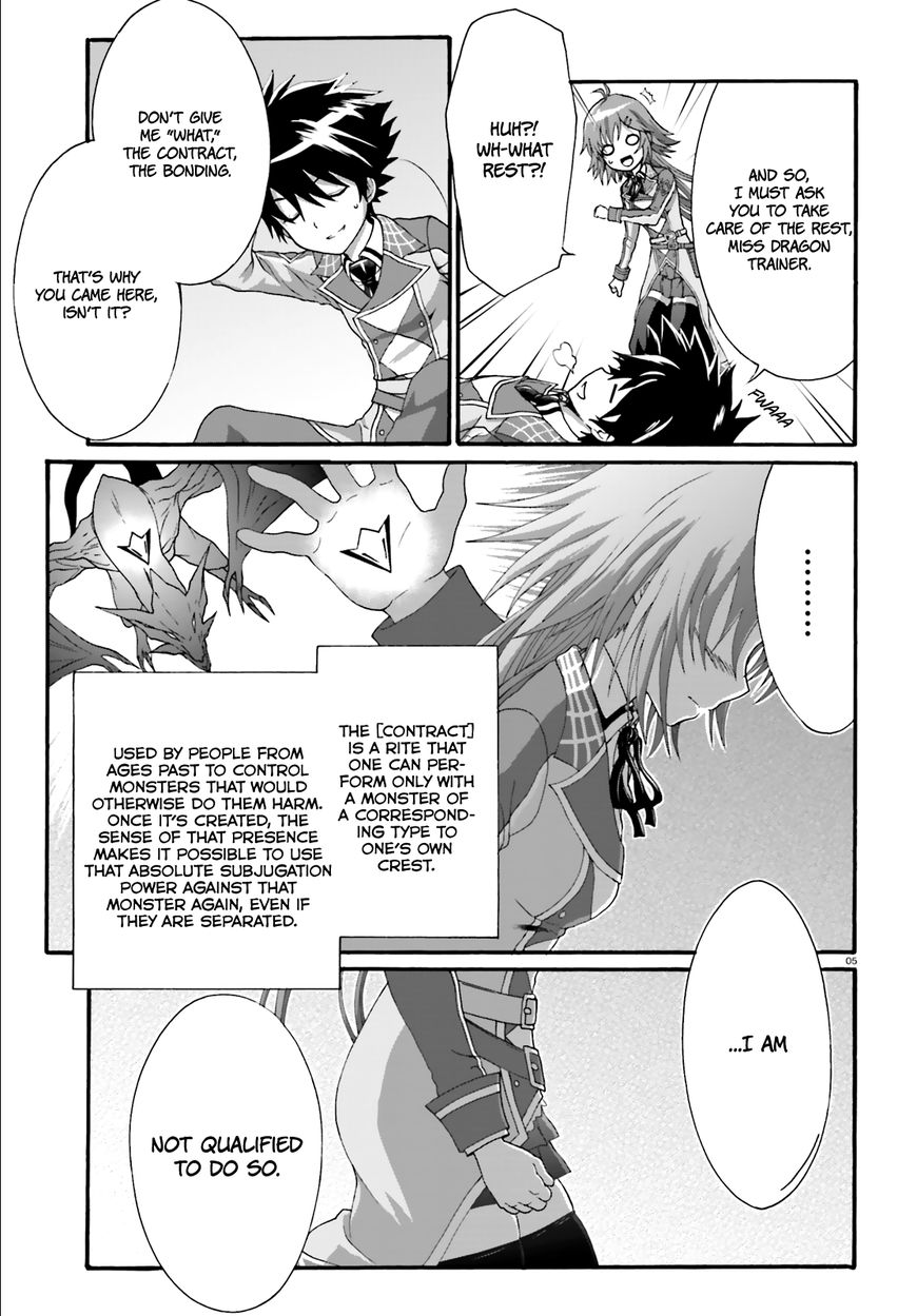 Dekisokonai no Monster Trainer Chapter 12 page 5 - Chapter 12 : The Dispirited Tears of the World's Most Egocentric