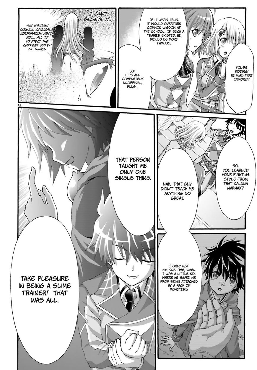 Dekisokonai no Monster Trainer Chapter 13 page 15 - Chapter 13