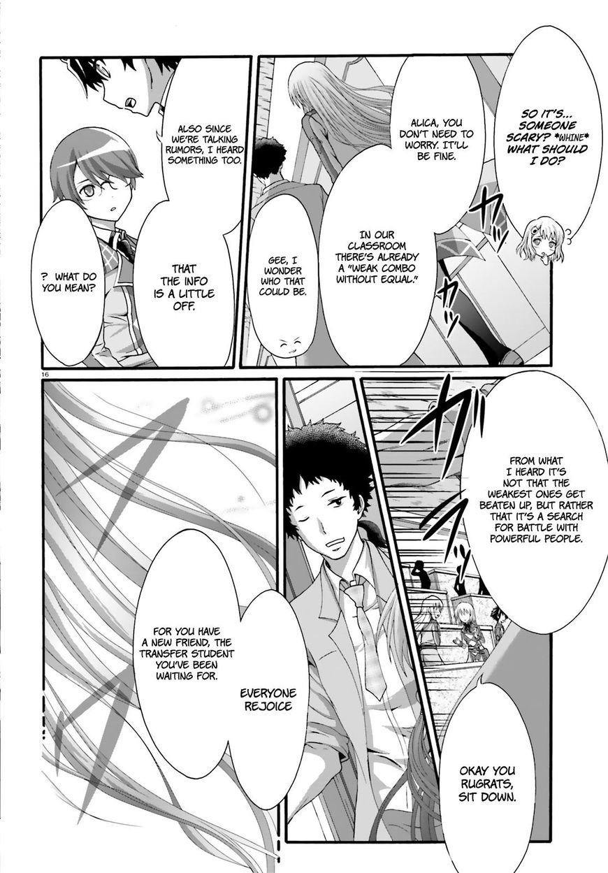 Dekisokonai no Monster Trainer Chapter 13 page 17 - Chapter 13