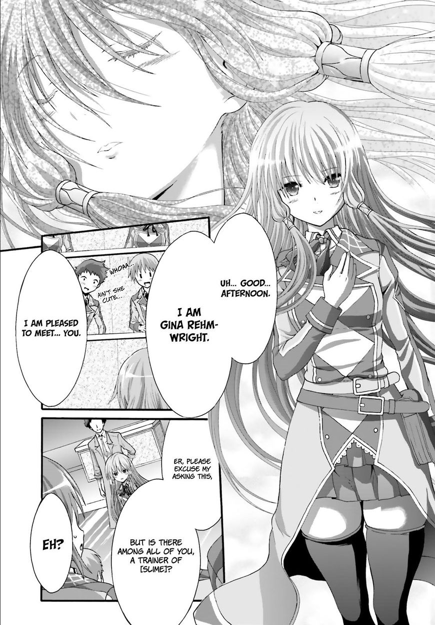 Dekisokonai no Monster Trainer Chapter 13 page 18 - Chapter 13