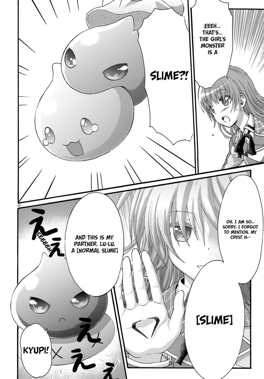 Dekisokonai no Monster Trainer Chapter 13 page 21 - Chapter 13