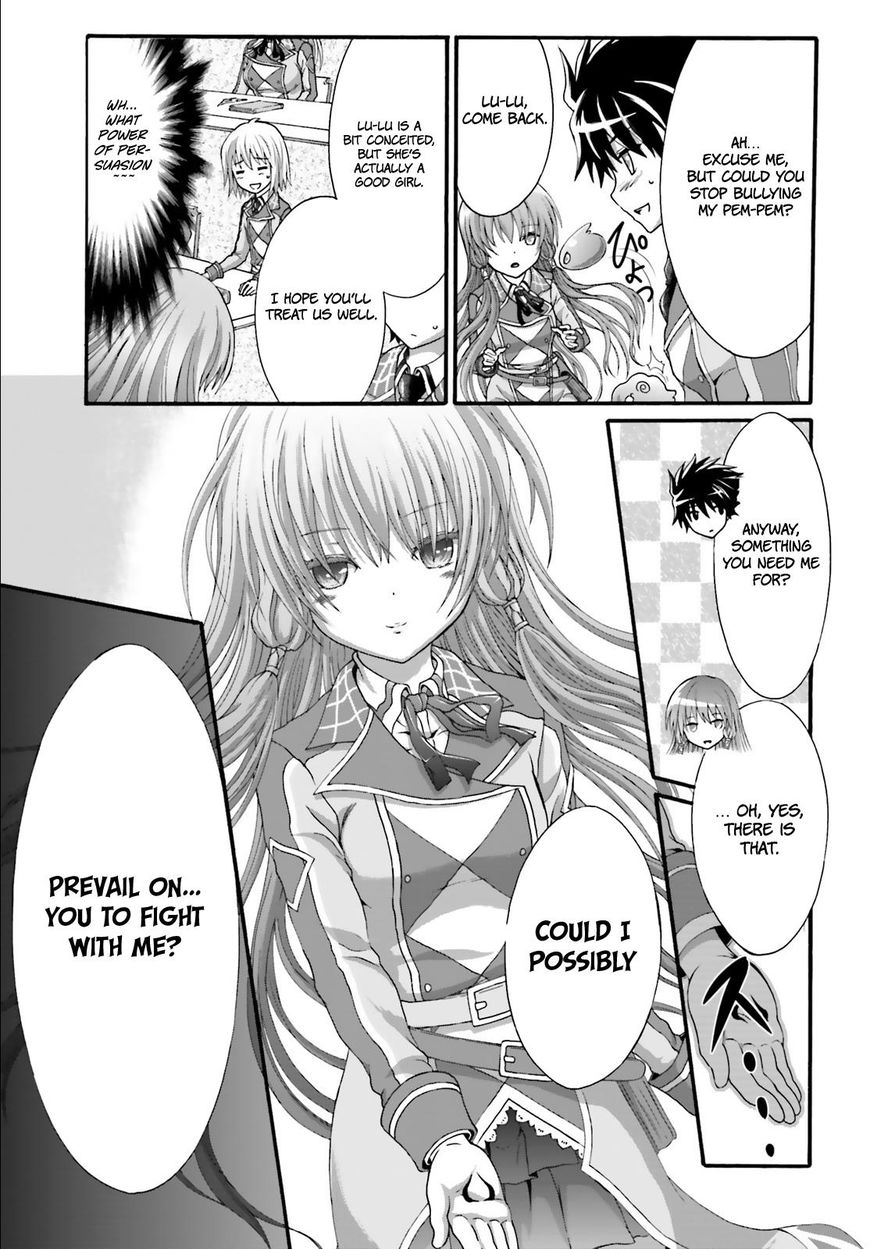 Dekisokonai no Monster Trainer Chapter 13 page 22 - Chapter 13