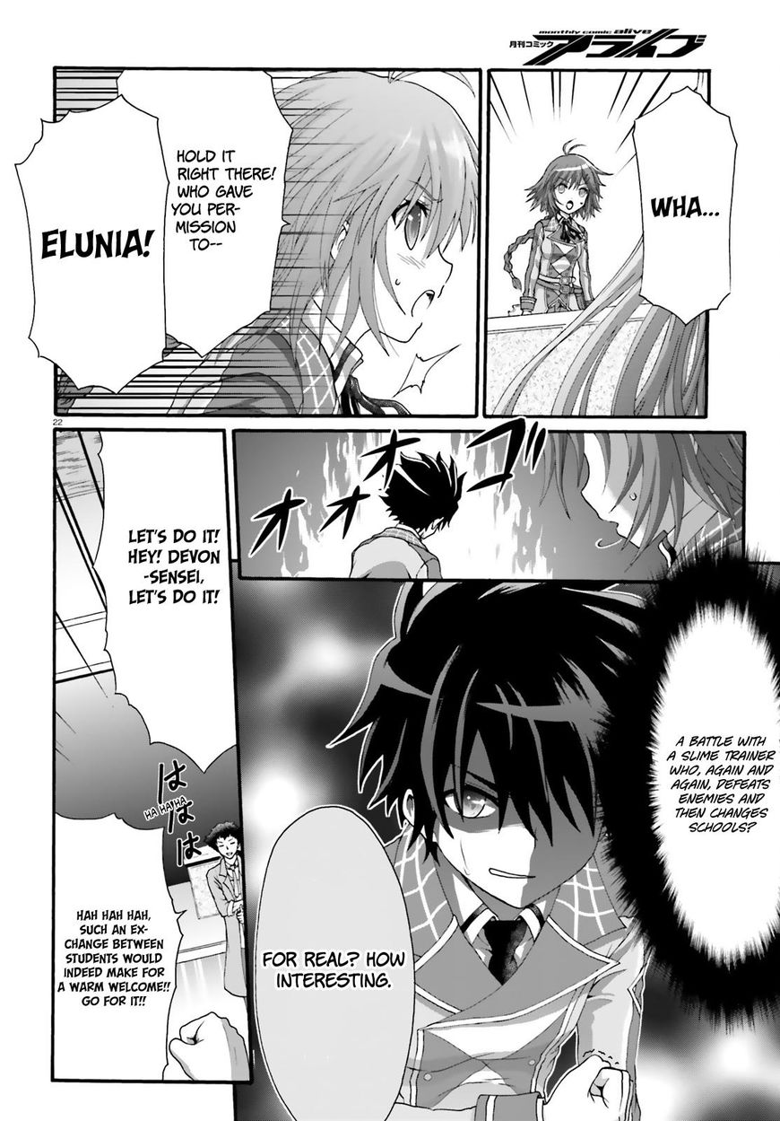 Dekisokonai no Monster Trainer Chapter 13 page 23 - Chapter 13