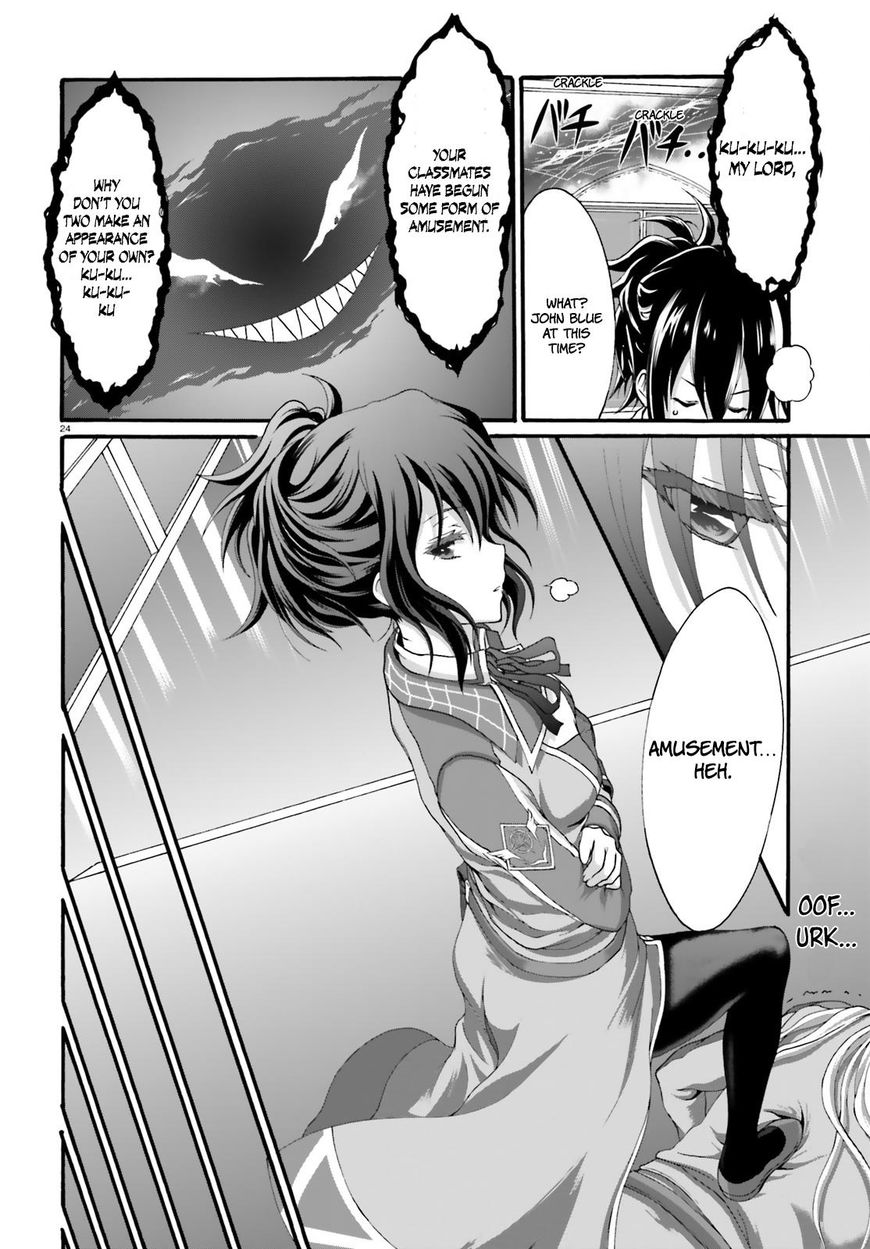 Dekisokonai no Monster Trainer Chapter 13 page 25 - Chapter 13