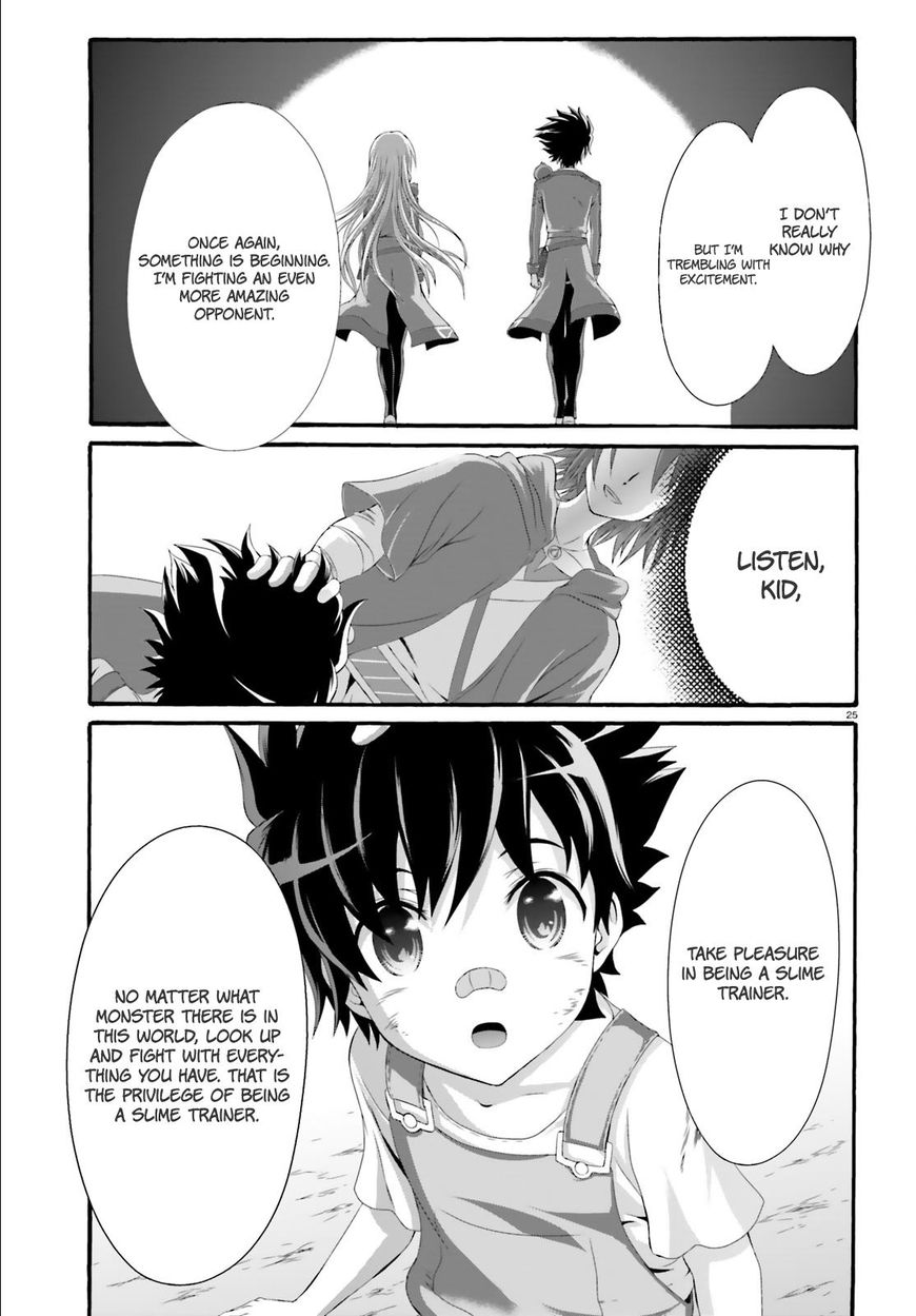 Dekisokonai no Monster Trainer Chapter 13 page 26 - Chapter 13