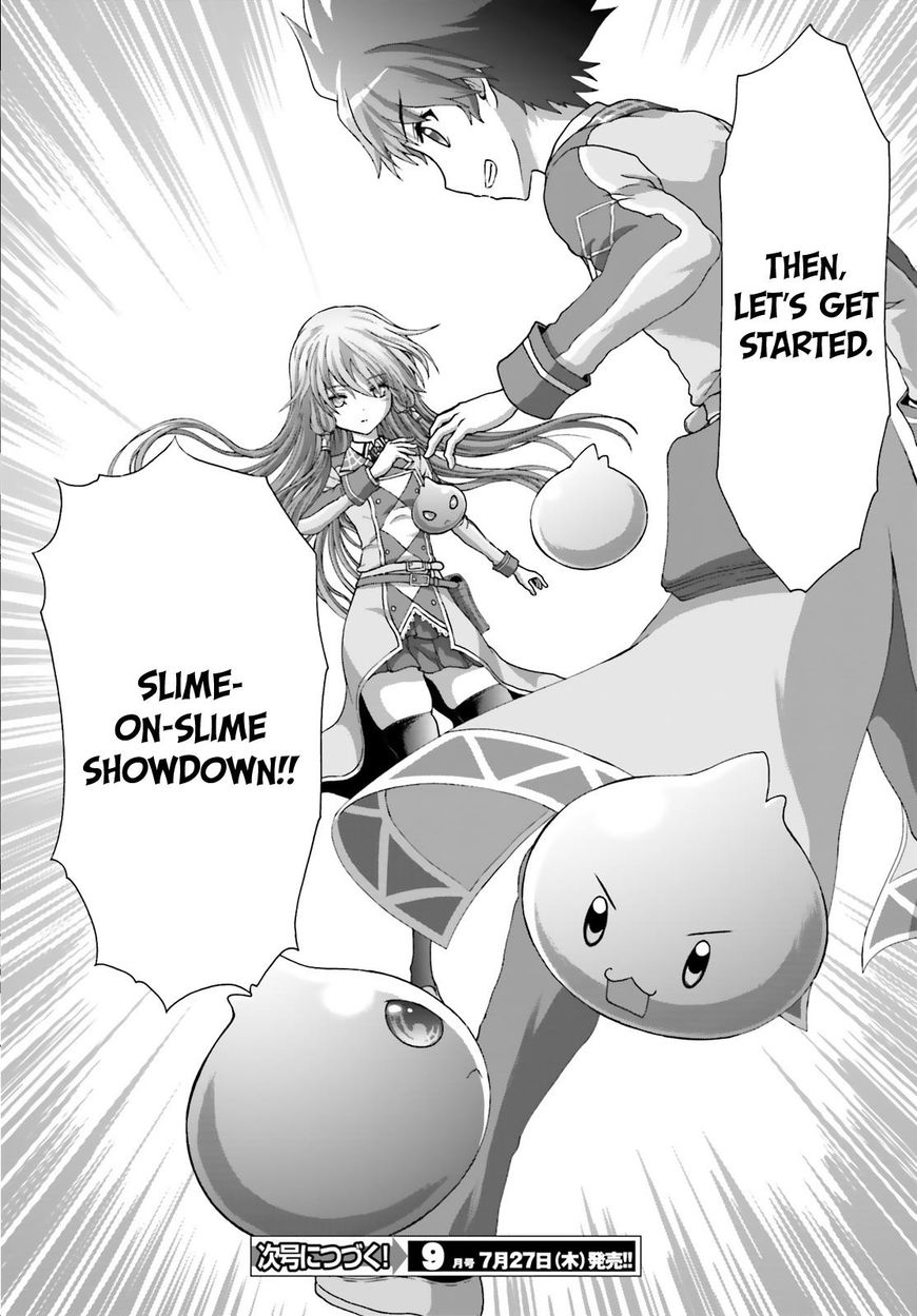 Dekisokonai no Monster Trainer Chapter 13 page 27 - Chapter 13