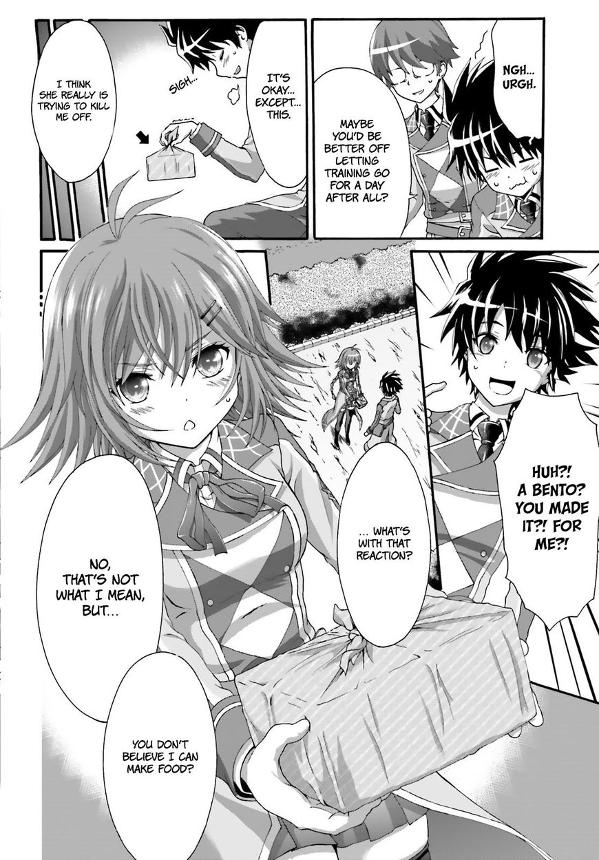Dekisokonai no Monster Trainer Chapter 13 page 3 - Chapter 13