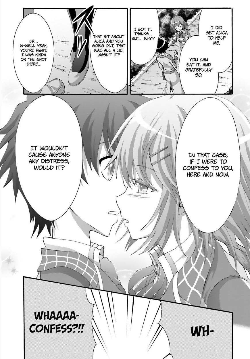 Dekisokonai no Monster Trainer Chapter 13 page 4 - Chapter 13