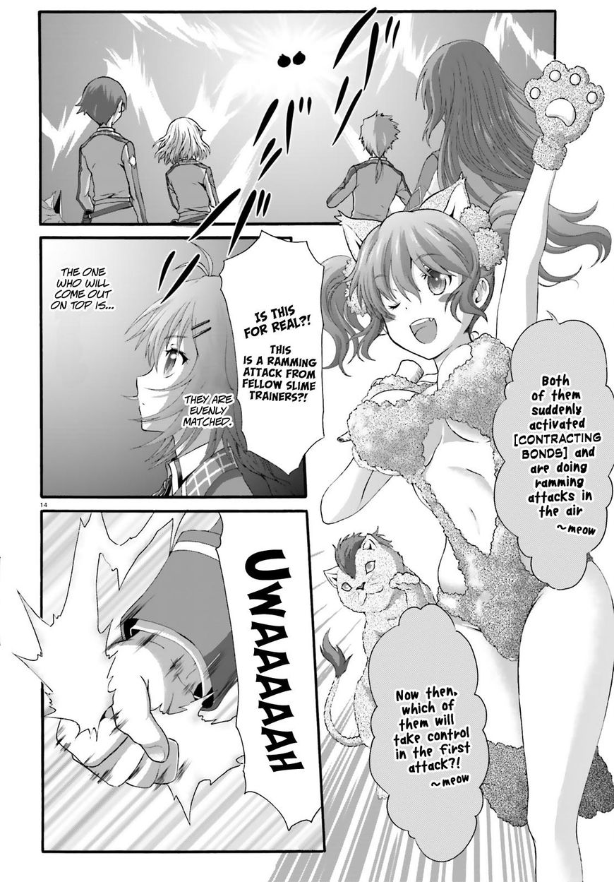 Dekisokonai no Monster Trainer Chapter 14 page 14 - Chapter 14