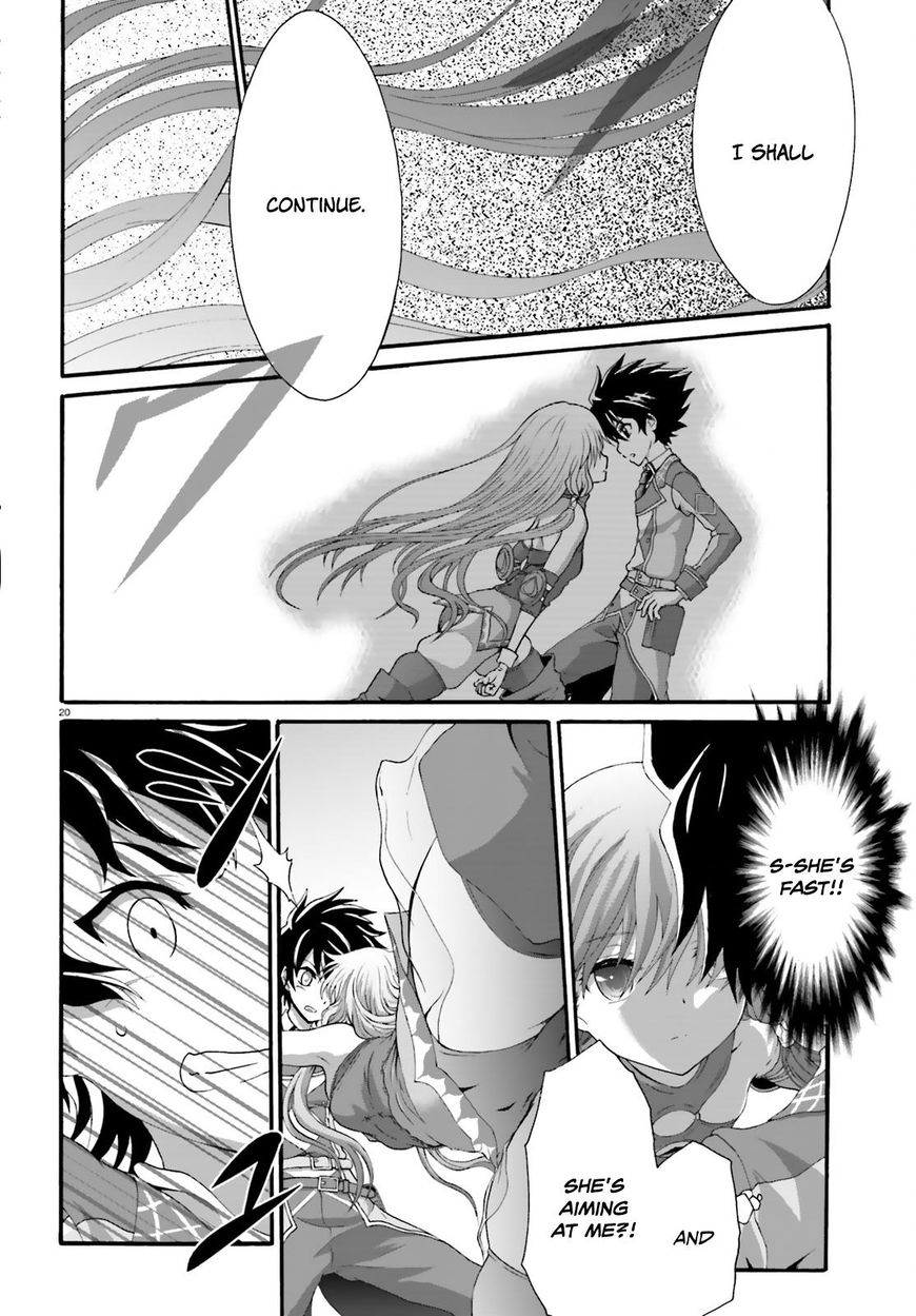 Dekisokonai no Monster Trainer Chapter 14 page 19 - Chapter 14