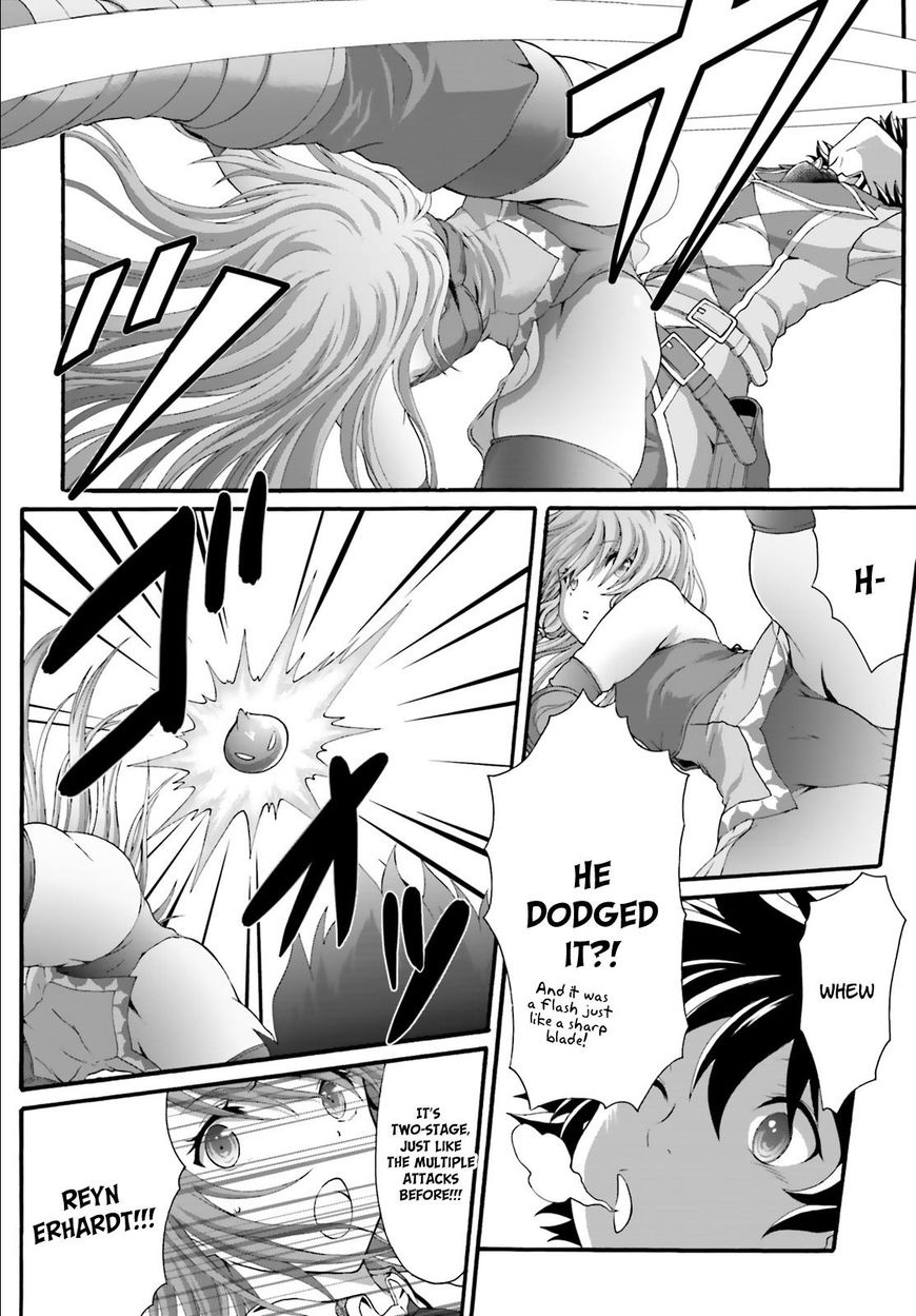 Dekisokonai no Monster Trainer Chapter 14 page 20 - Chapter 14