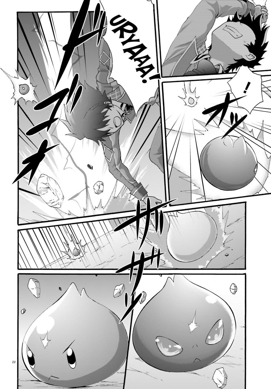 Dekisokonai no Monster Trainer Chapter 14 page 21 - Chapter 14