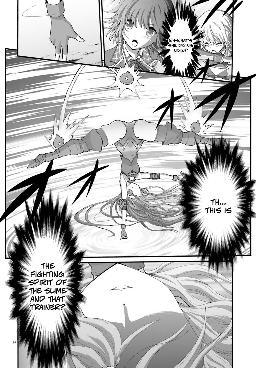 Dekisokonai no Monster Trainer Chapter 14 page 23 - Chapter 14