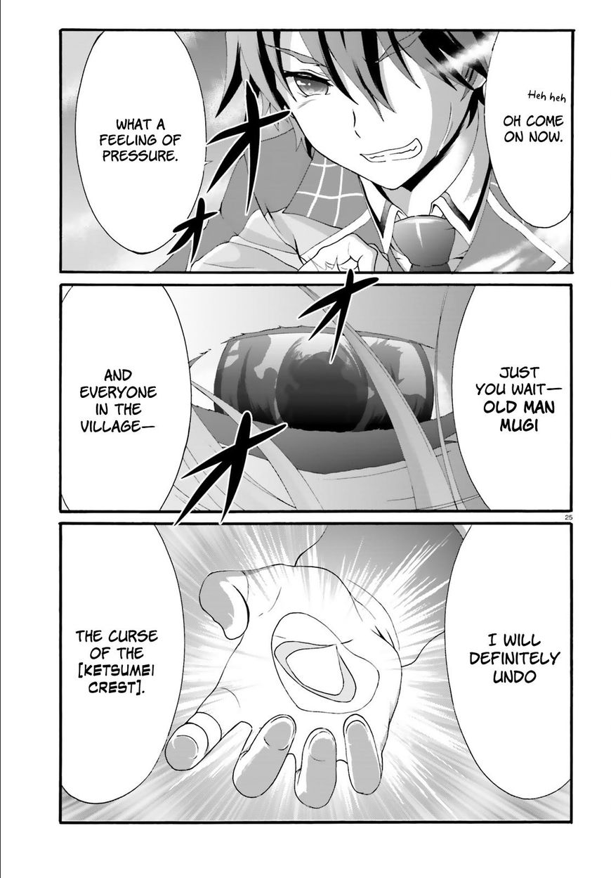 Dekisokonai no Monster Trainer Chapter 14 page 24 - Chapter 14