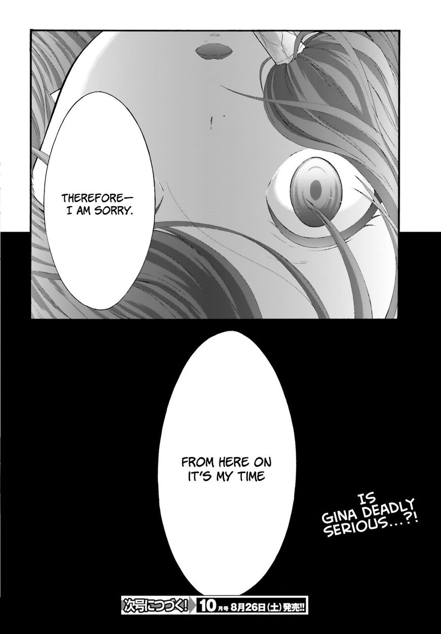 Dekisokonai no Monster Trainer Chapter 14 page 25 - Chapter 14