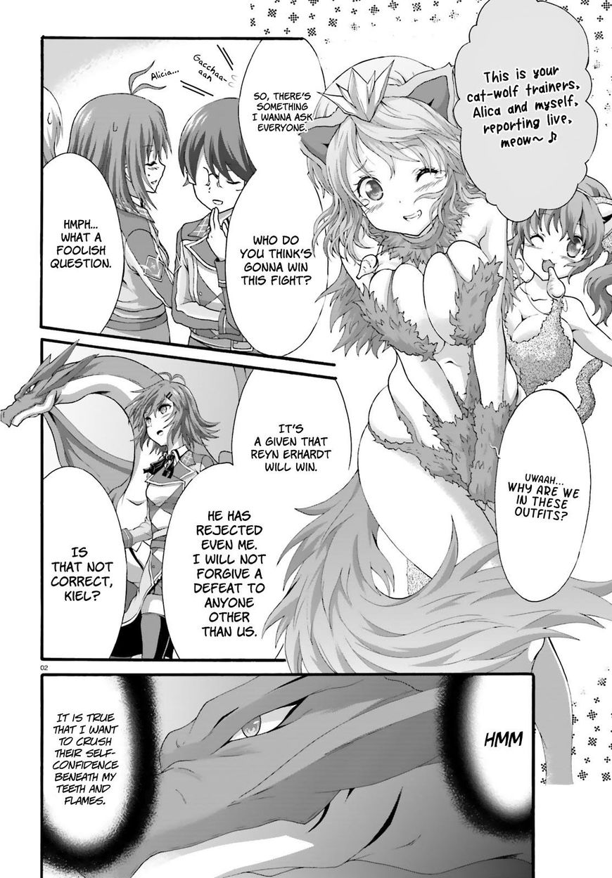 Dekisokonai no Monster Trainer Chapter 14 page 3 - Chapter 14