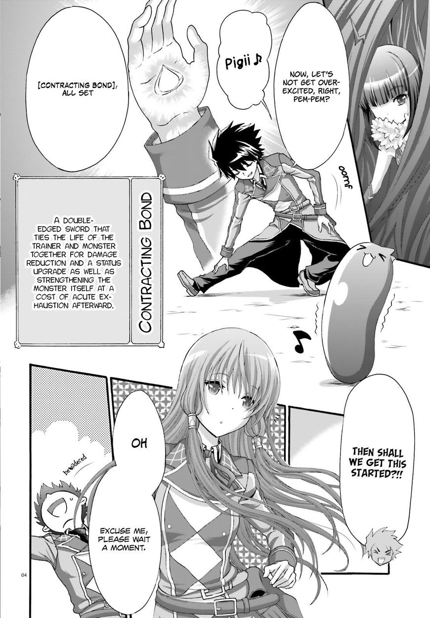 Dekisokonai no Monster Trainer Chapter 14 page 5 - Chapter 14