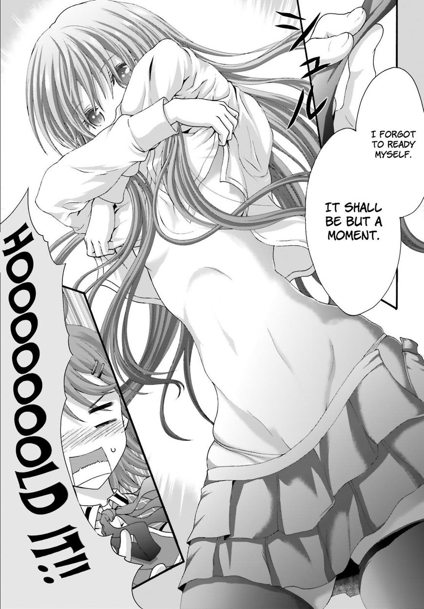 Dekisokonai no Monster Trainer Chapter 14 page 6 - Chapter 14