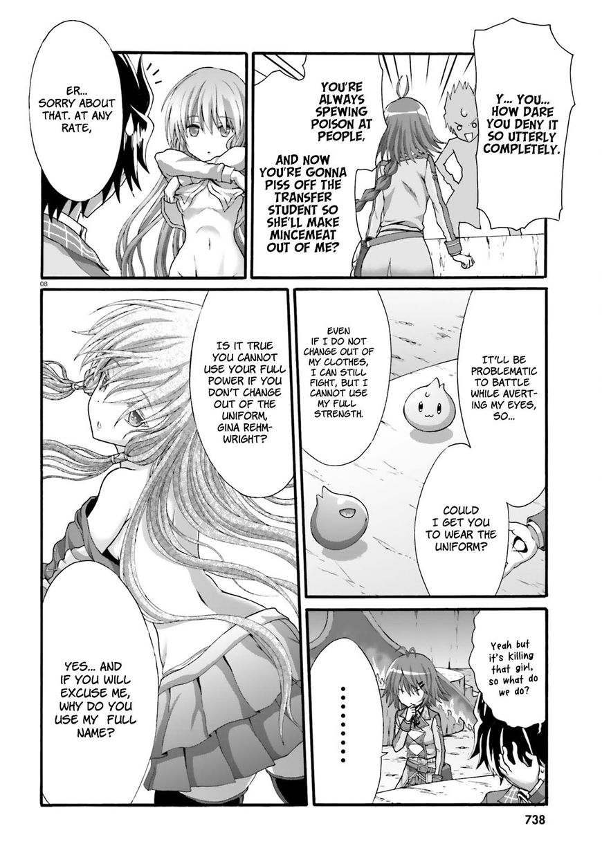 Dekisokonai no Monster Trainer Chapter 14 page 9 - Chapter 14