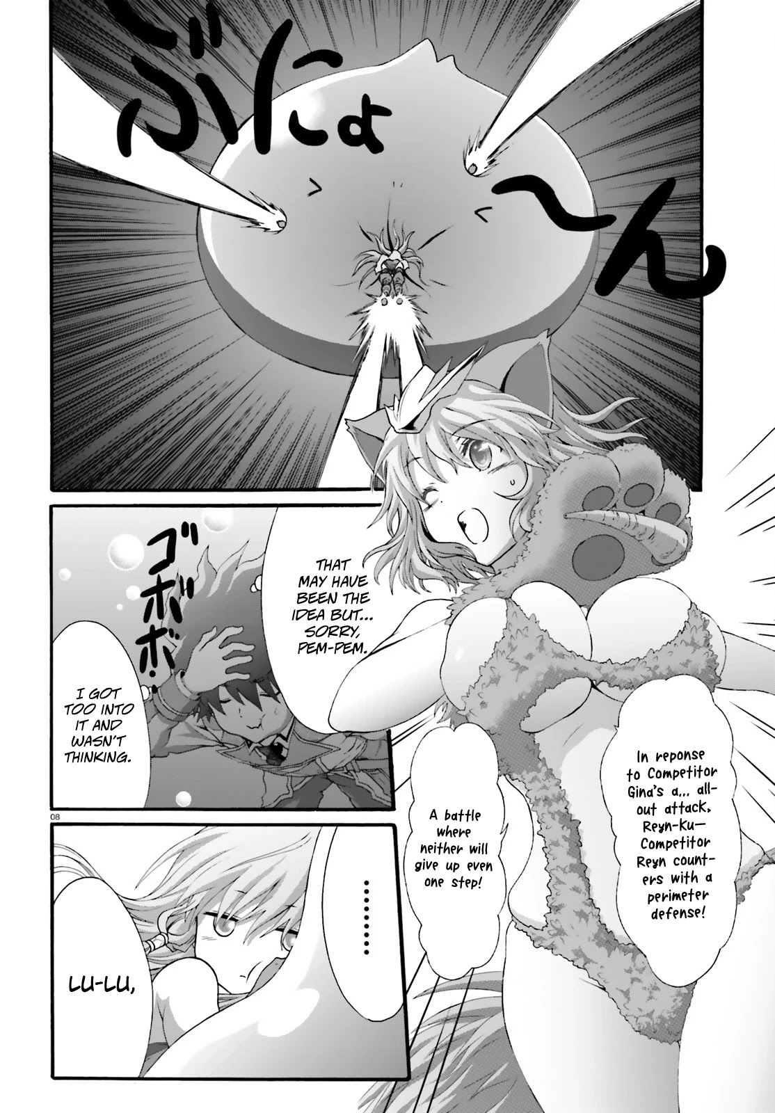 Dekisokonai no Monster Trainer Chapter 15 page 11 - Chapter 15: Slime's Ketsumei Crest