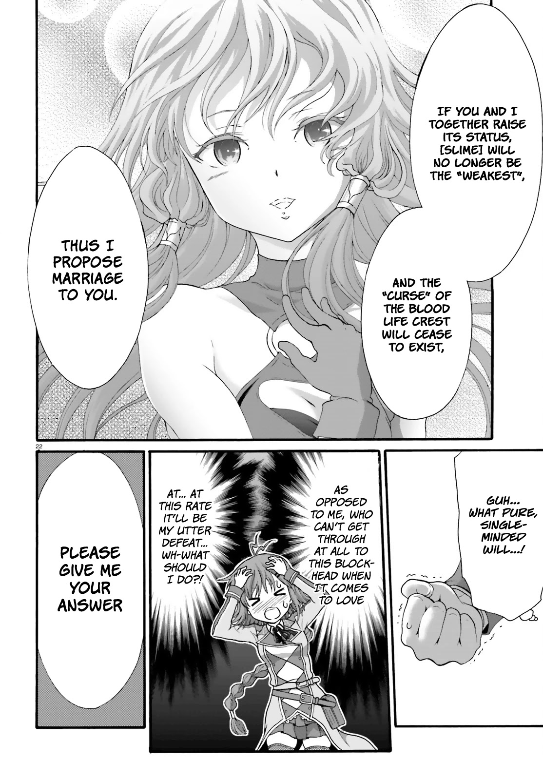 Dekisokonai no Monster Trainer Chapter 15 page 24 - Chapter 15: Slime's Ketsumei Crest