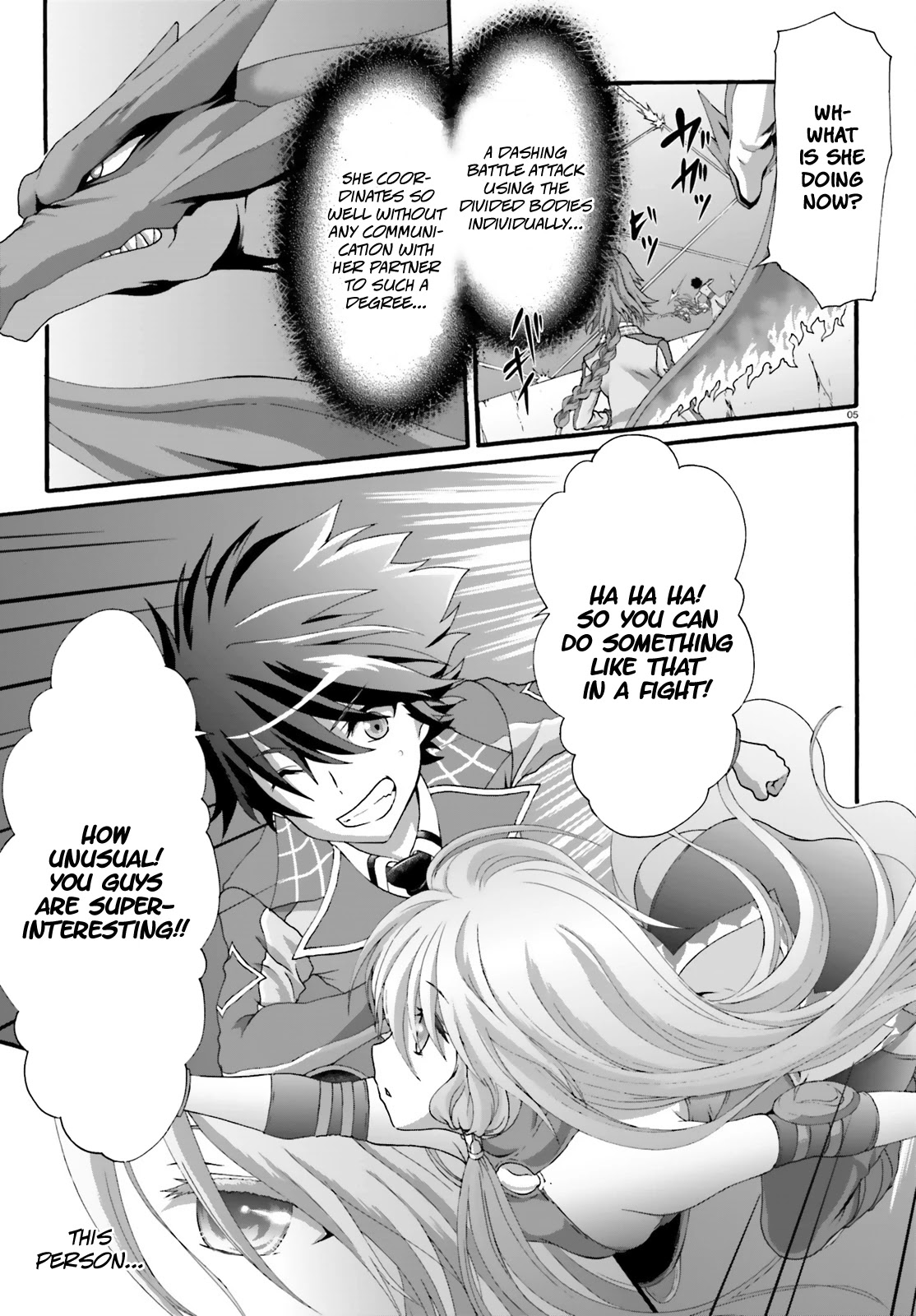 Dekisokonai no Monster Trainer Chapter 15 page 8 - Chapter 15: Slime's Ketsumei Crest