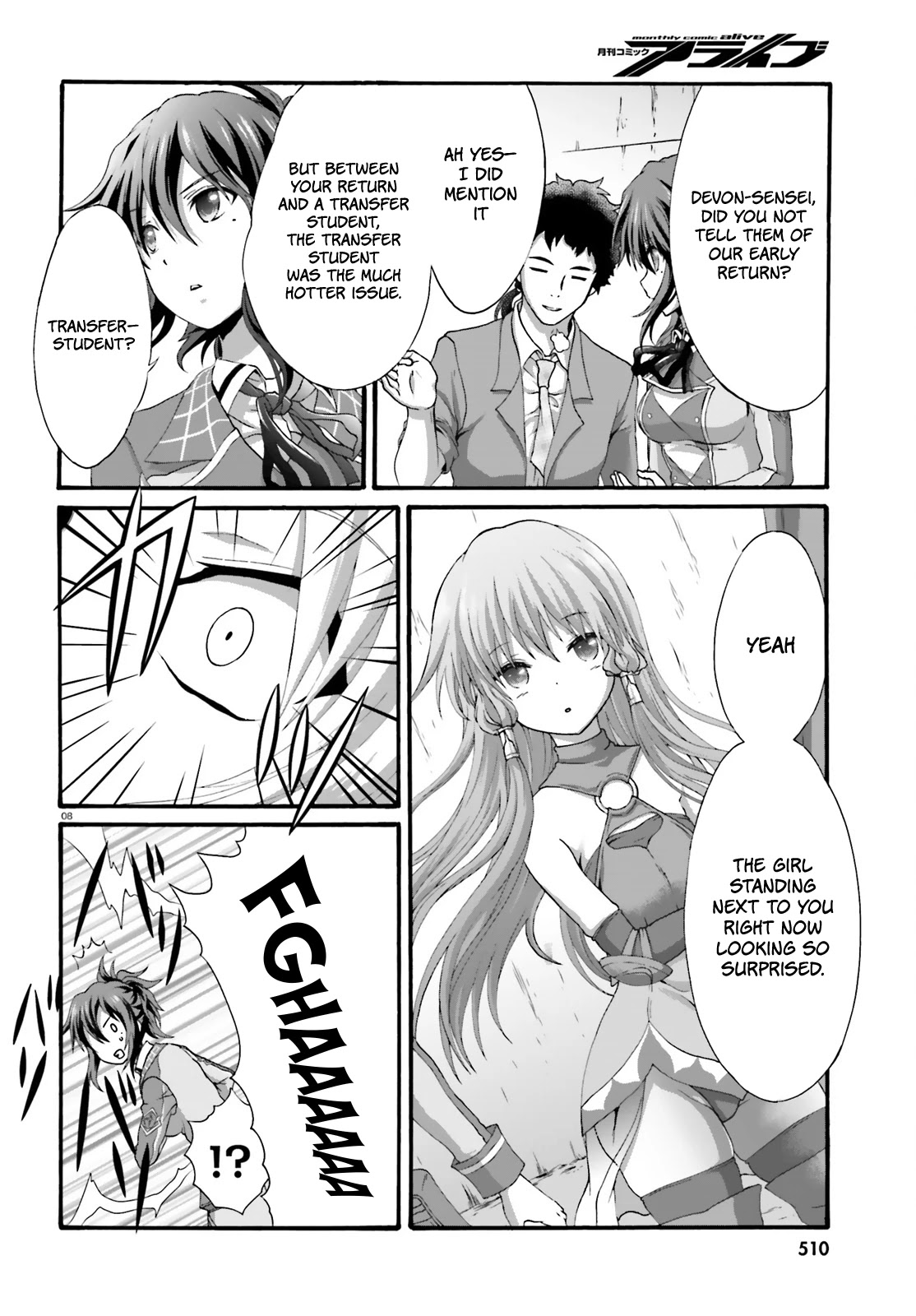 Dekisokonai no Monster Trainer Chapter 16 page 11 - Chapter 16: Strongest And Weakest